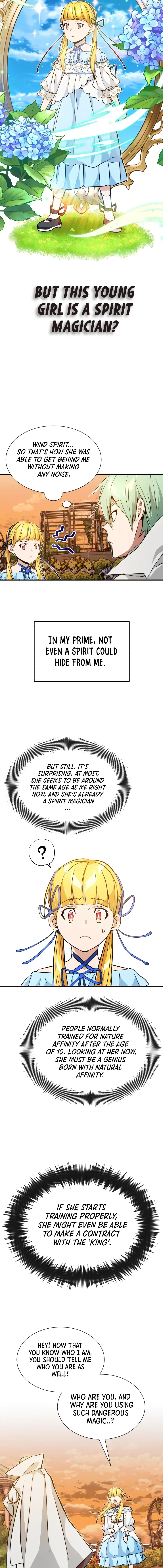 The Dark Magician Transmigrates After 66666 Years Chapter 9 – Page 9