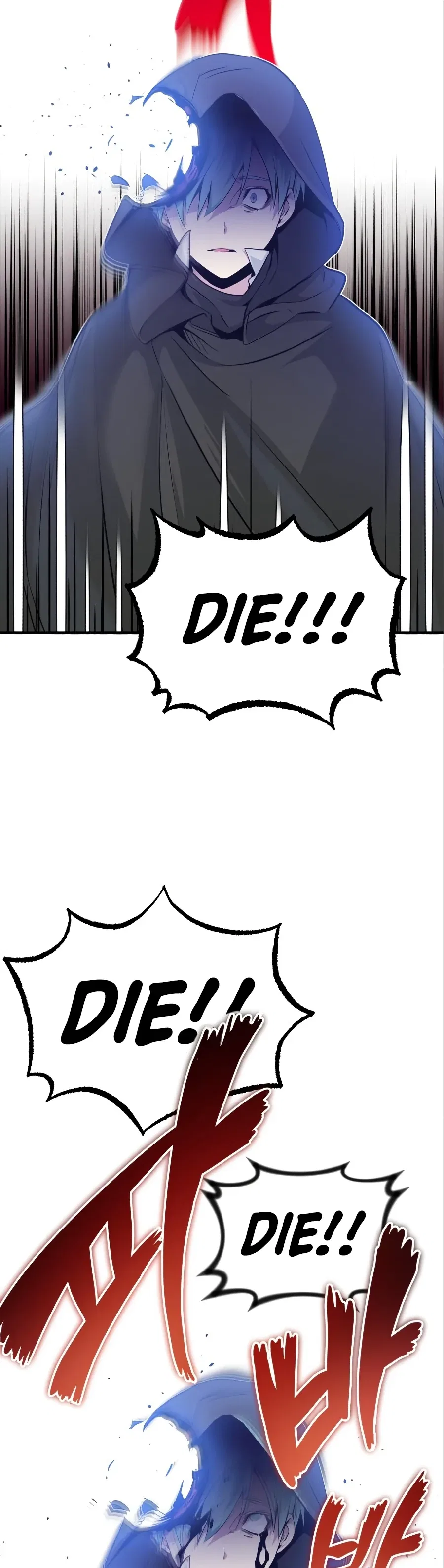 The Dark Magician Transmigrates After 66666 Years Chapter 4 – Page 9