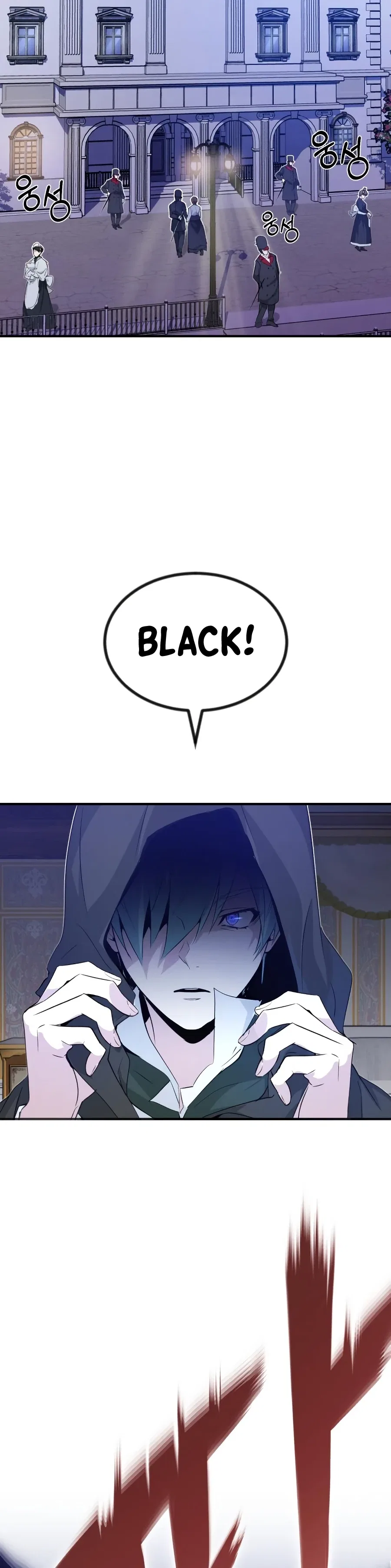The Dark Magician Transmigrates After 66666 Years Chapter 3 – Page 14