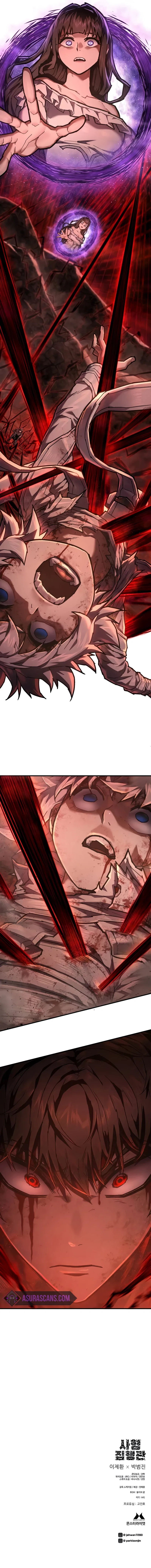 The Executioner Chapter 21 – Page 12