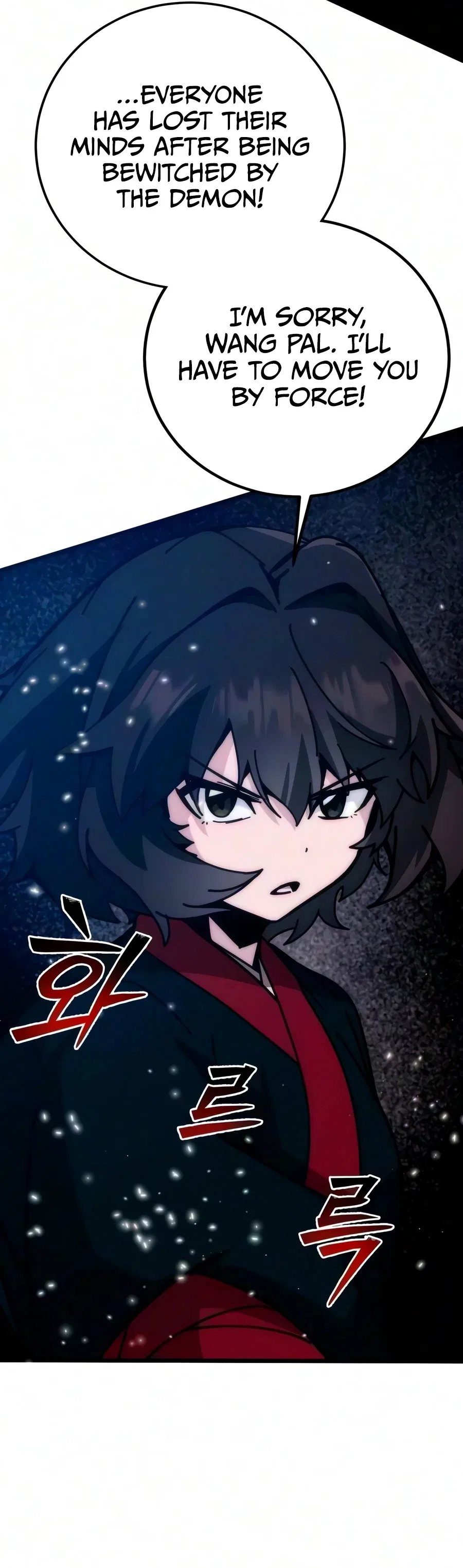 Initializing the Sect System Chapter 46 – Page 19
