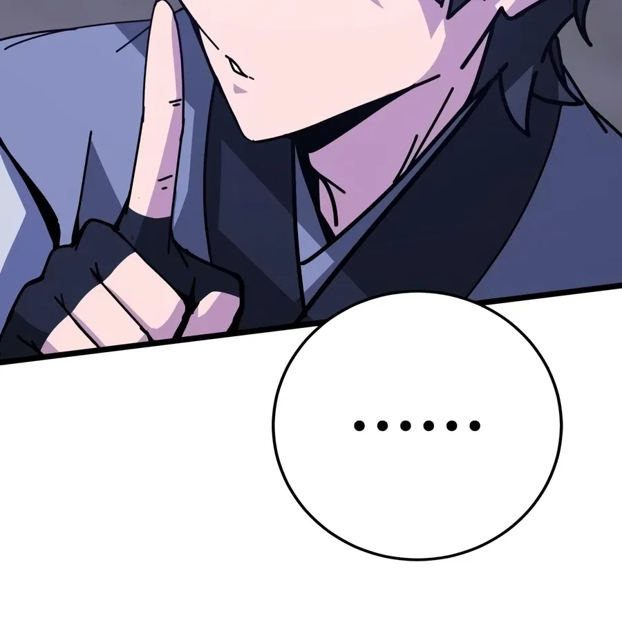 Initializing the Sect System Chapter 43 – Page 19