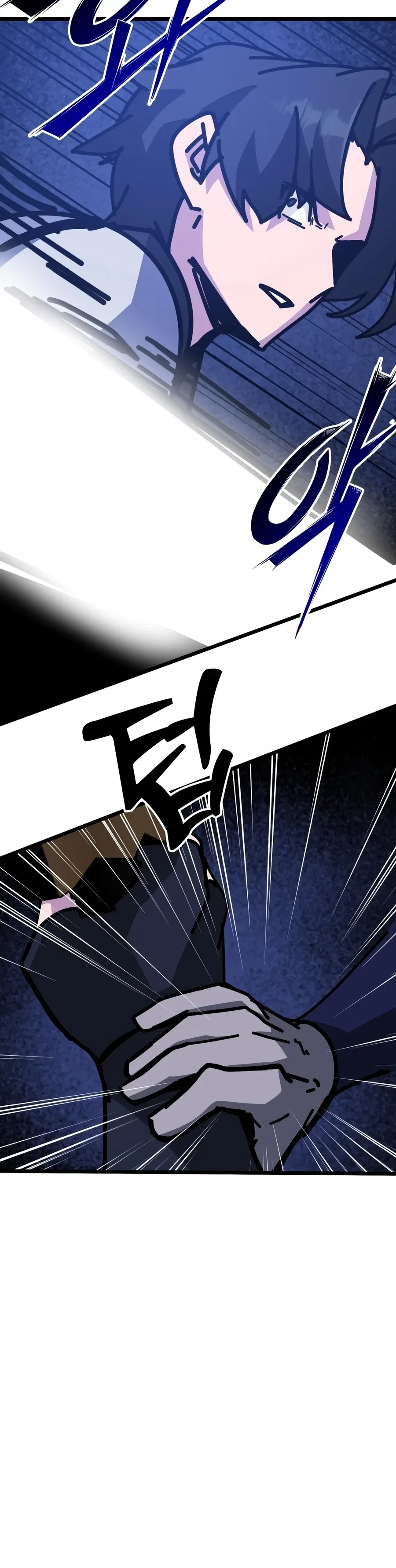 Initializing the Sect System Chapter 43 – Page 23
