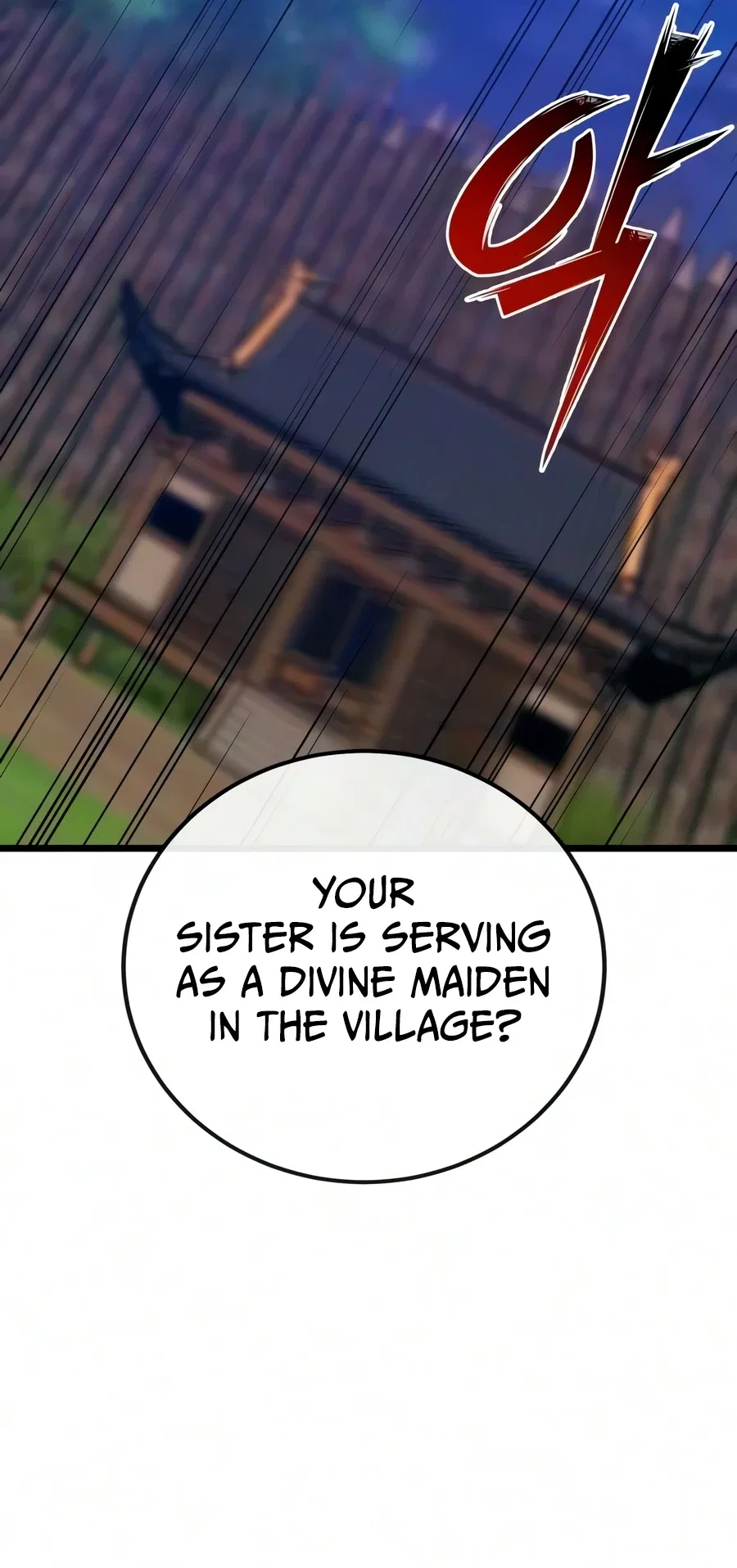 Initializing the Sect System Chapter 42 – Page 17