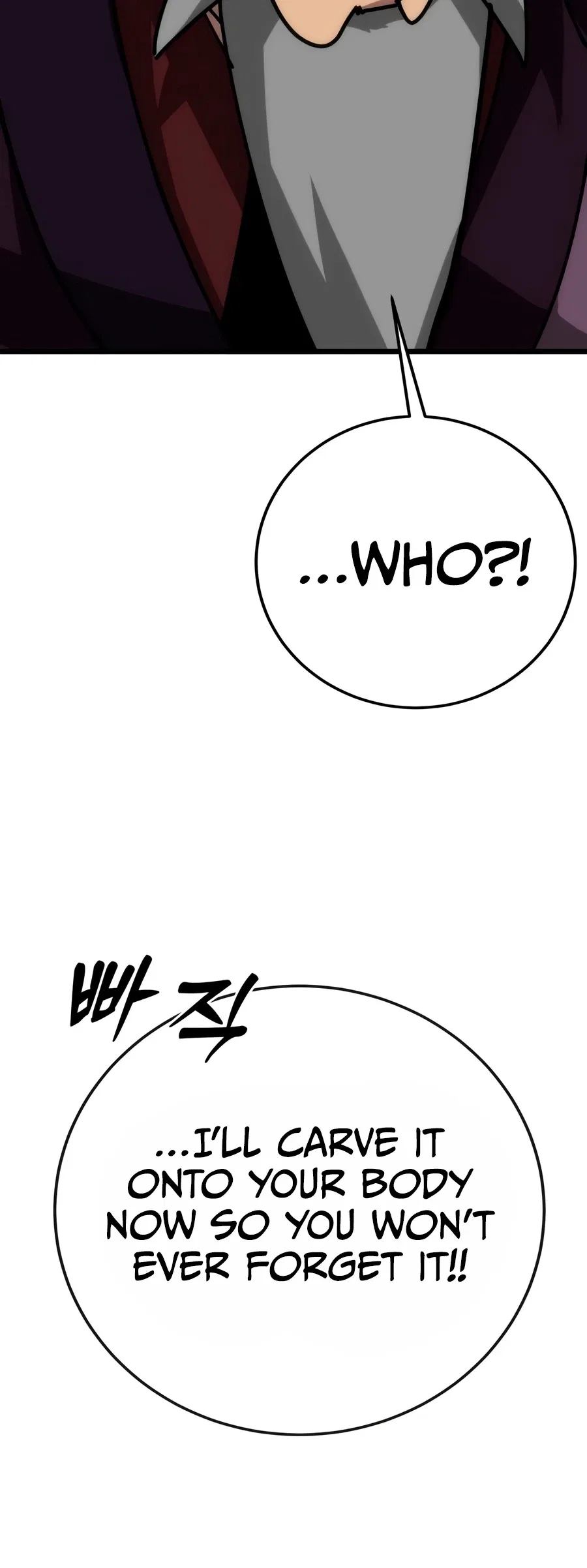 Initializing the Sect System Chapter 40 – Page 7