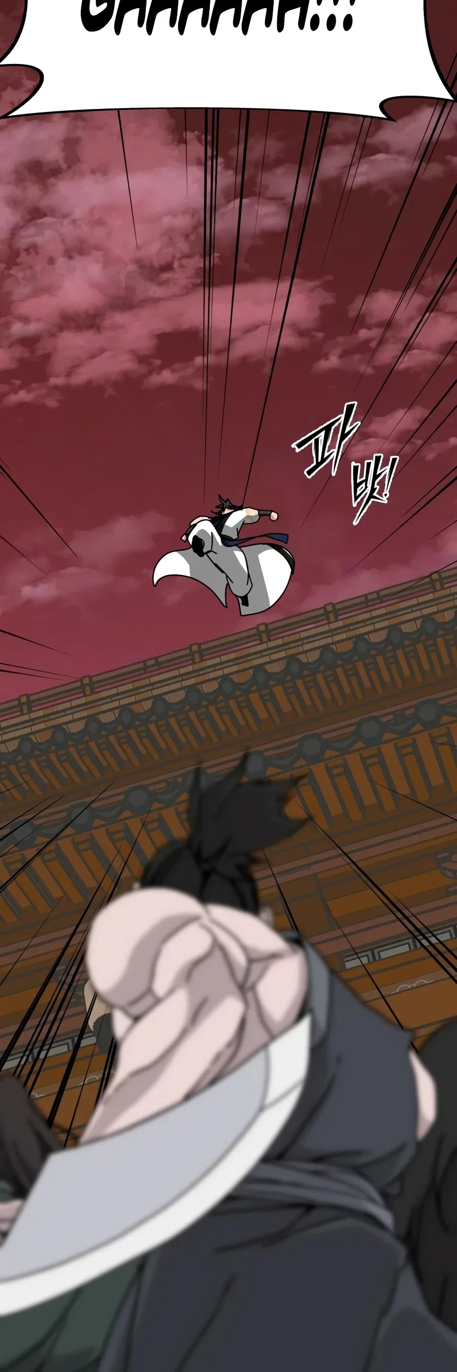 Initializing the Sect System Chapter 40 – Page 21