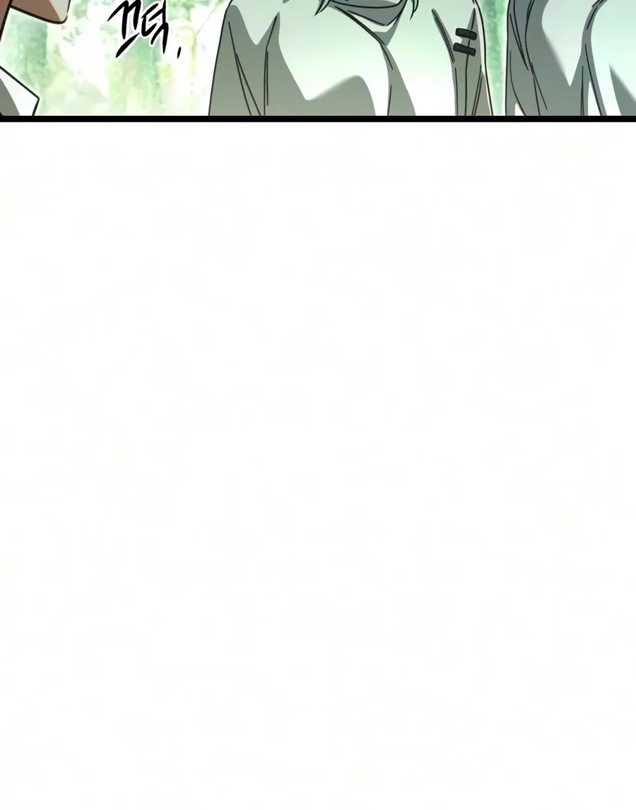 The Academy’s Sashimi Sword Master Chapter 84 – Page 5