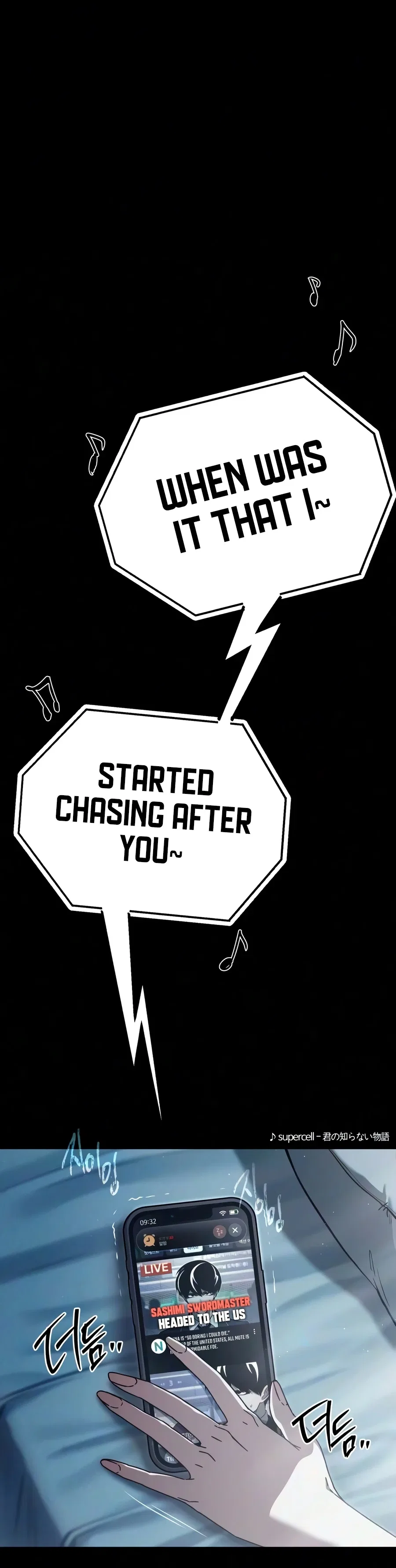 The Academy’s Sashimi Sword Master Chapter 80 – Page 19