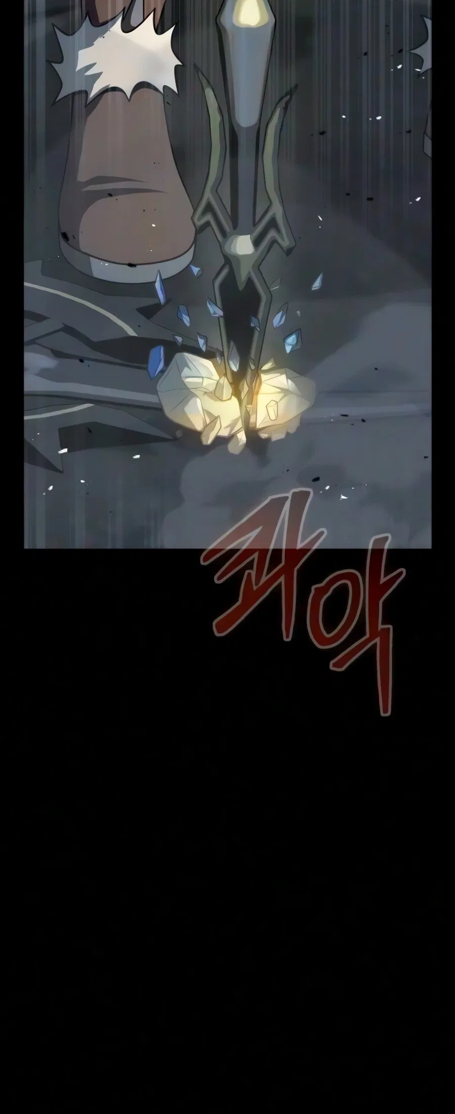 Steel-Eating Player Chapter 100 – Page 19