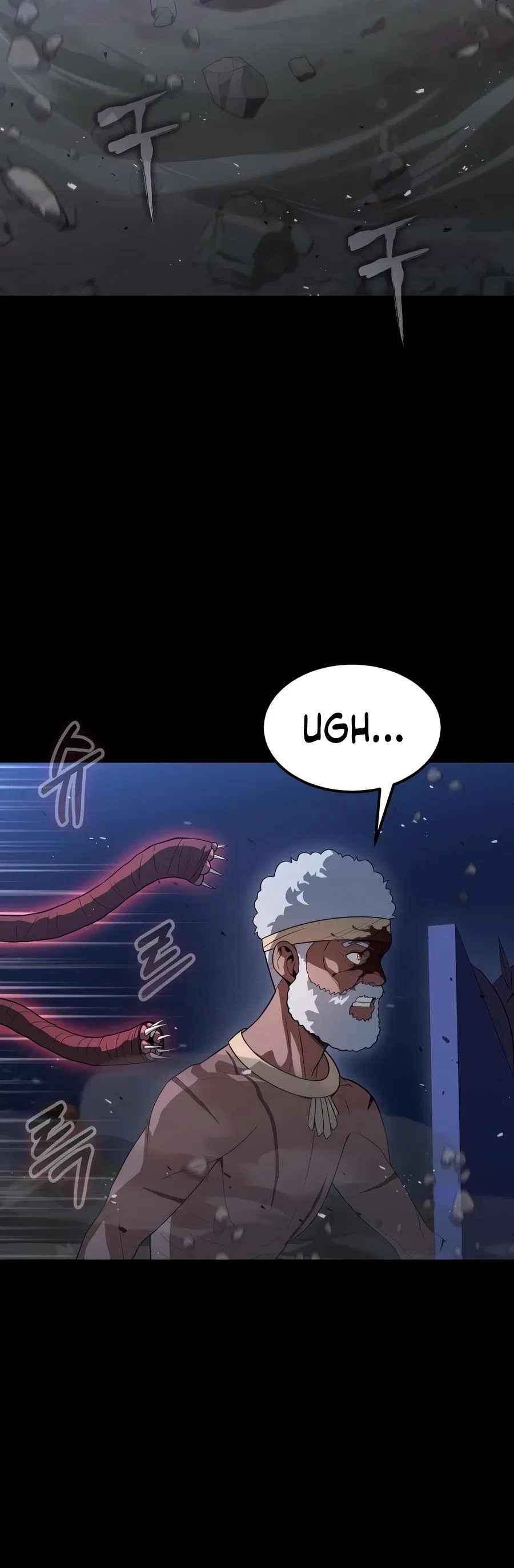 Steel-Eating Player Chapter 96 – Page 17