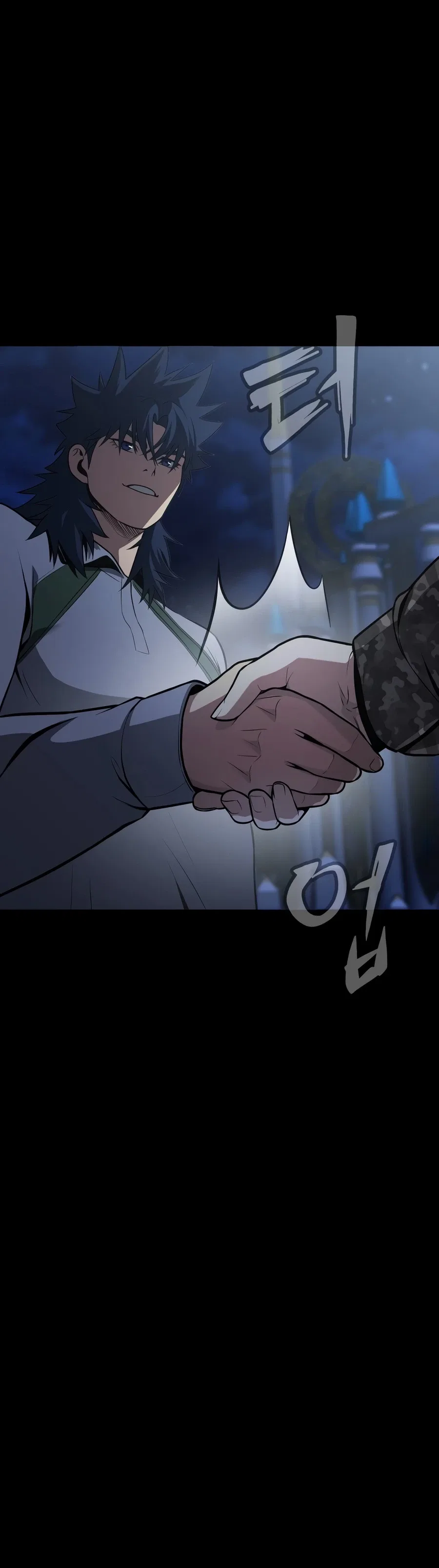 Steel-Eating Player Chapter 92 – Page 15