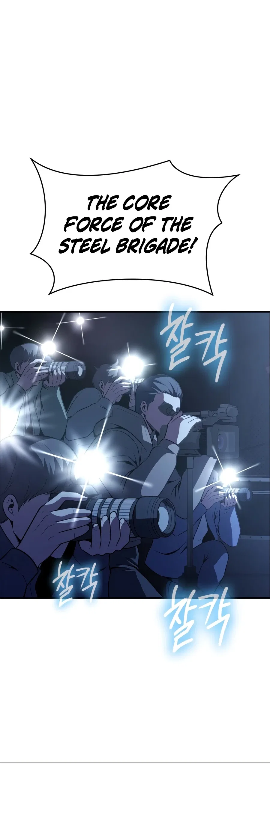 Steel-Eating Player Chapter 92 – Page 33