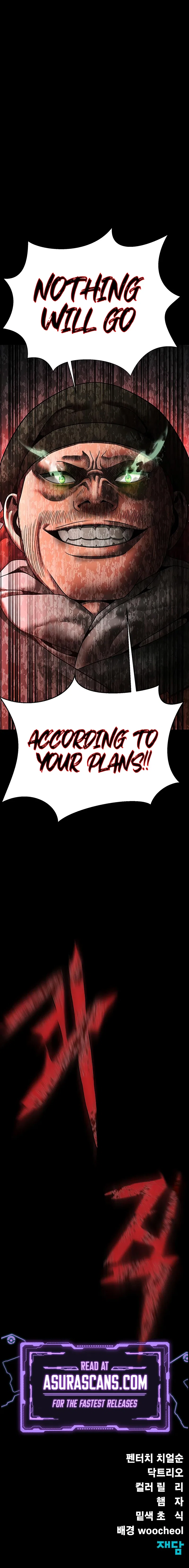 Steel-Eating Player Chapter 73 – Page 17