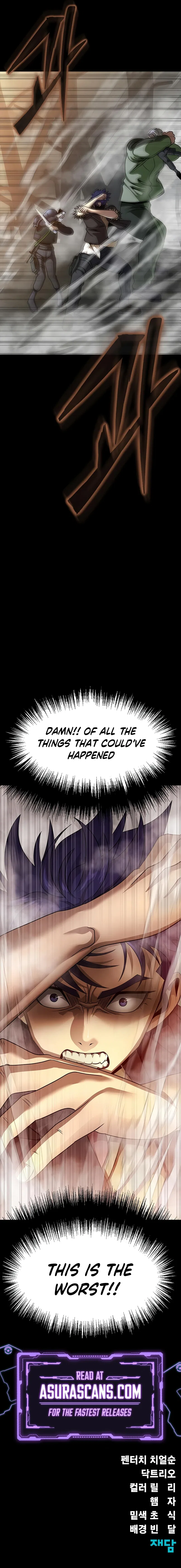 Steel-Eating Player Chapter 68 – Page 17