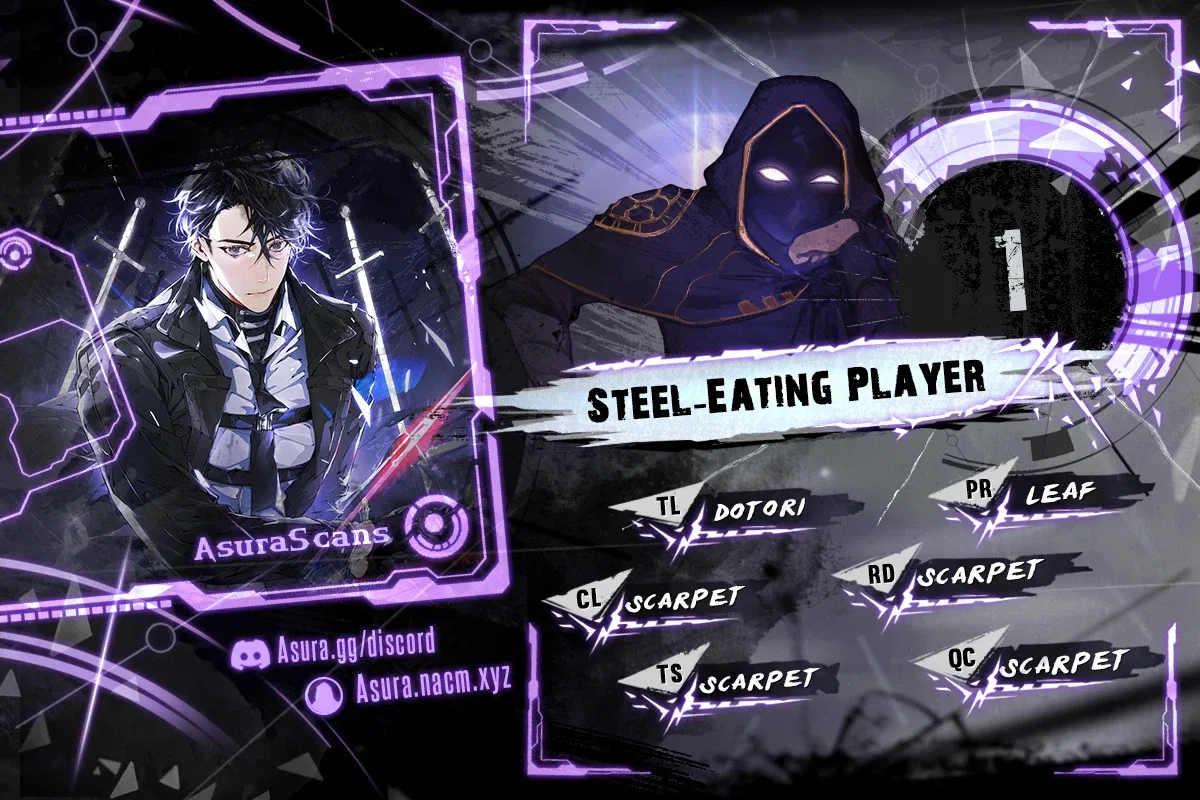 Steel-Eating Player Chapter 1 – Page 1