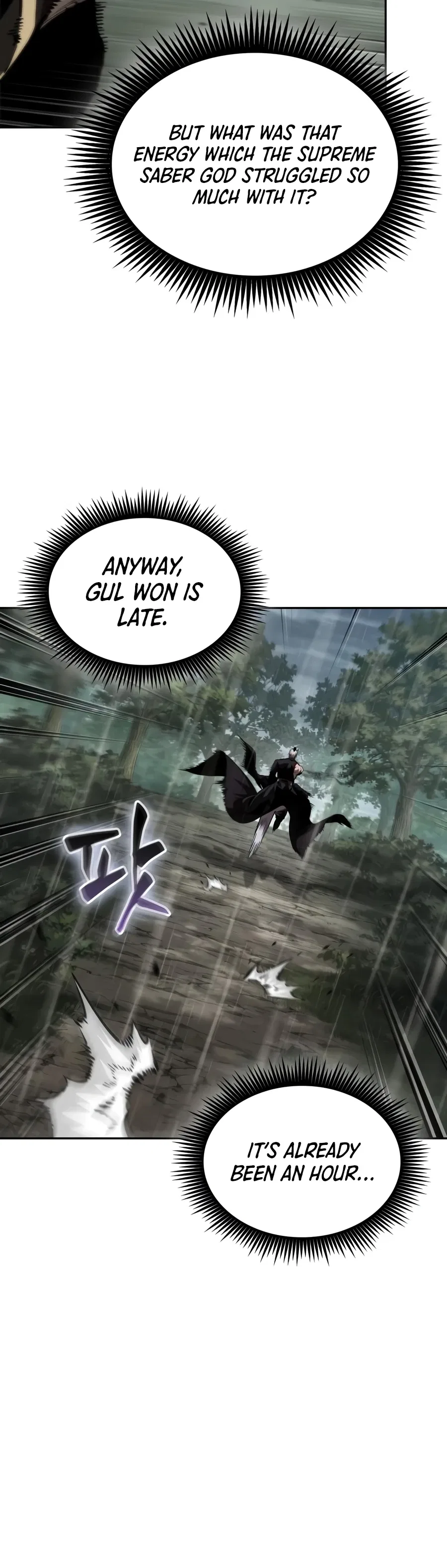 Nano Machine Chapter 319 – Page 9