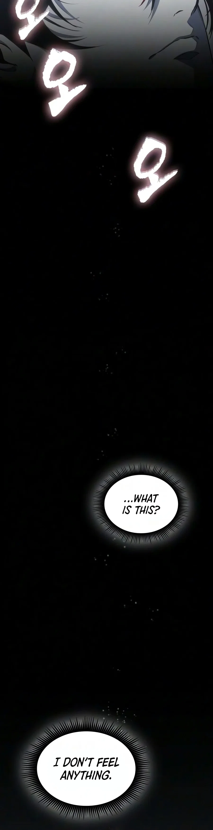Nano Machine Chapter 317 – Page 5