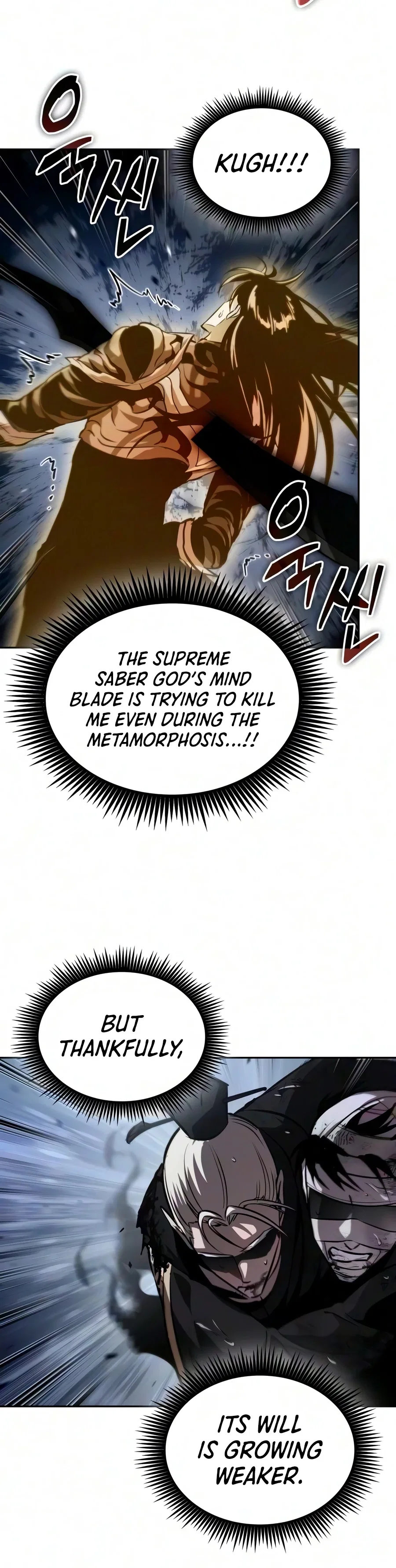 Nano Machine Chapter 316 – Page 15