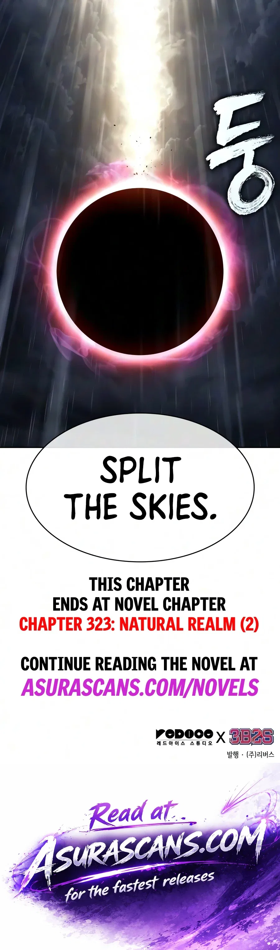 Nano Machine Chapter 316 – Page 17