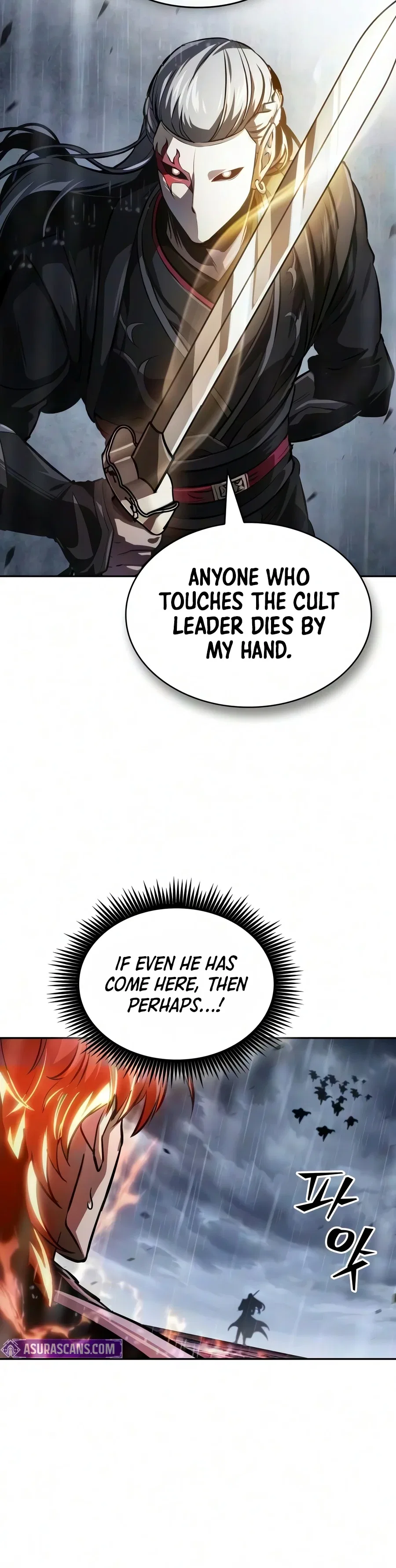 Nano Machine Chapter 315 – Page 15