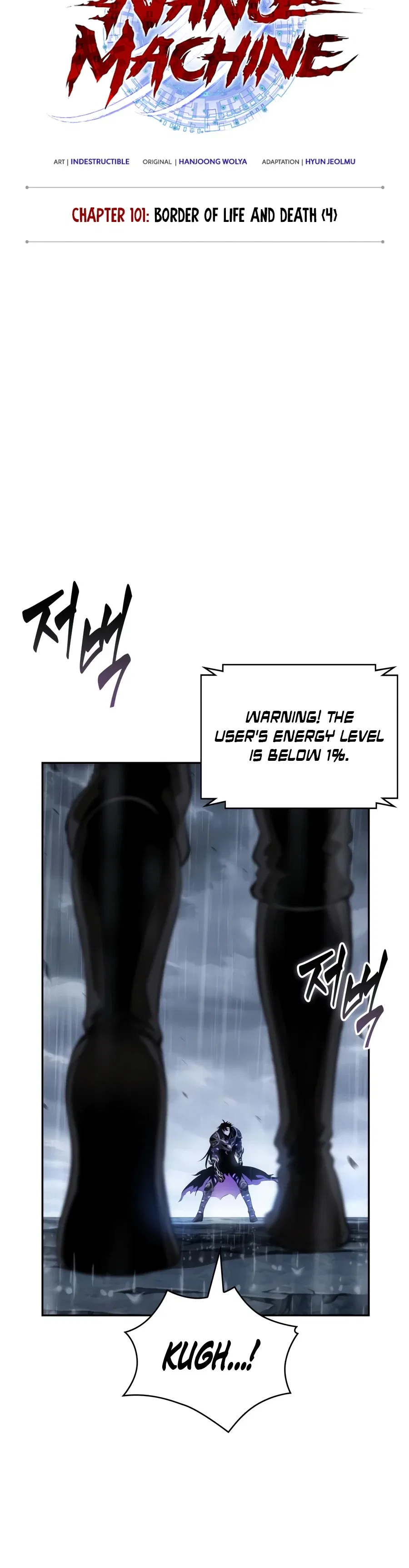 Nano Machine Chapter 313 – Page 5