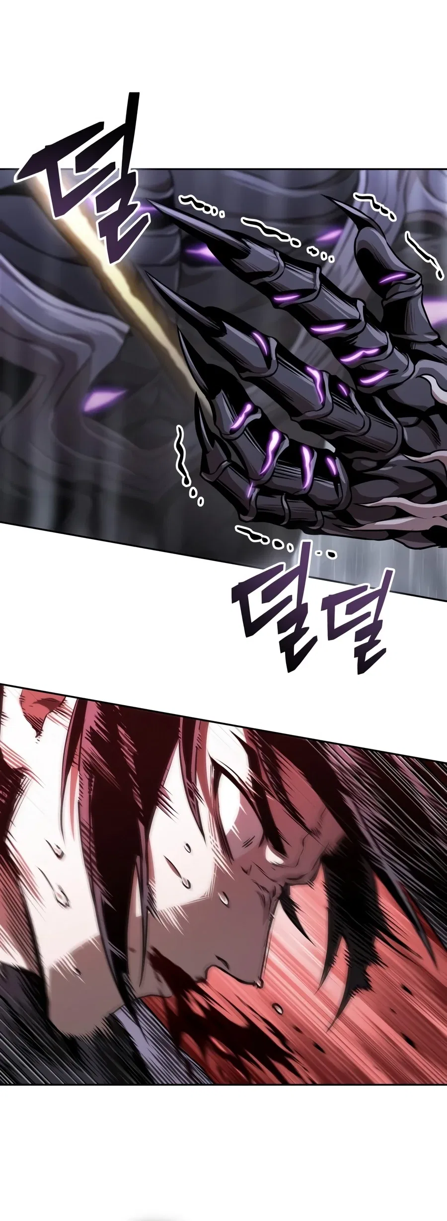 Nano Machine Chapter 313 – Page 7
