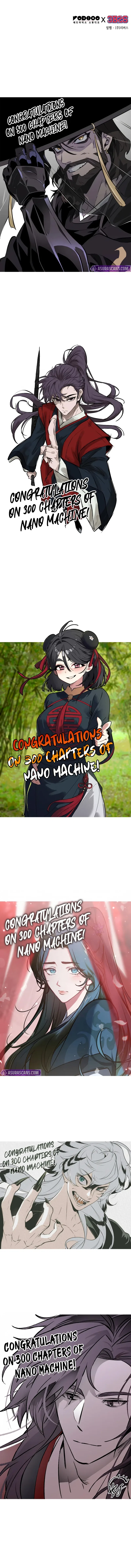 Nano Machine Chapter 300 – Page 11