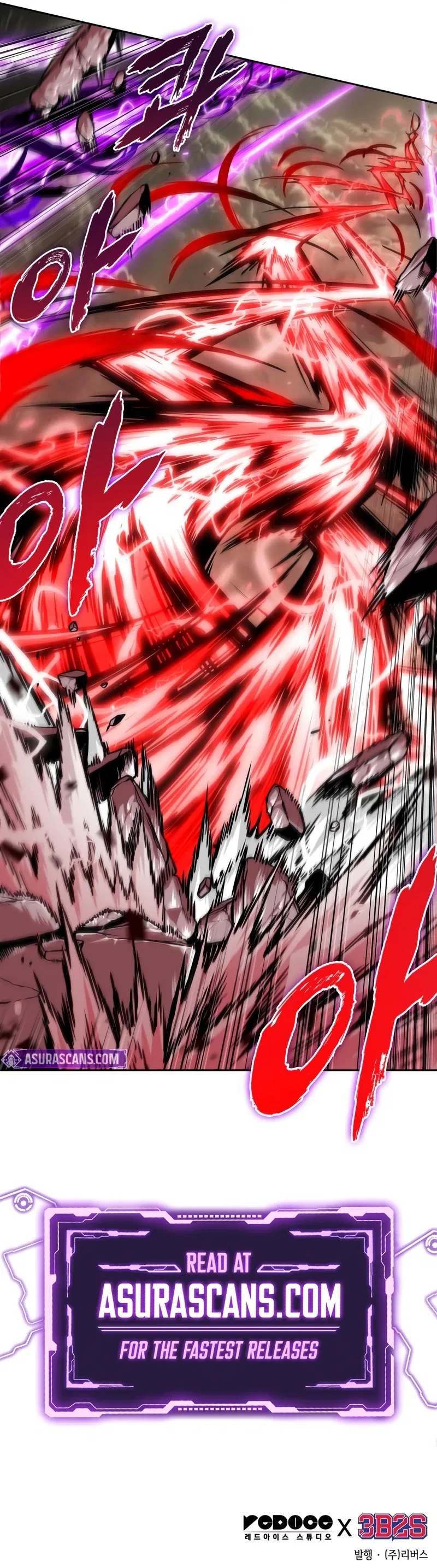 Nano Machine Chapter 258 – Page 12