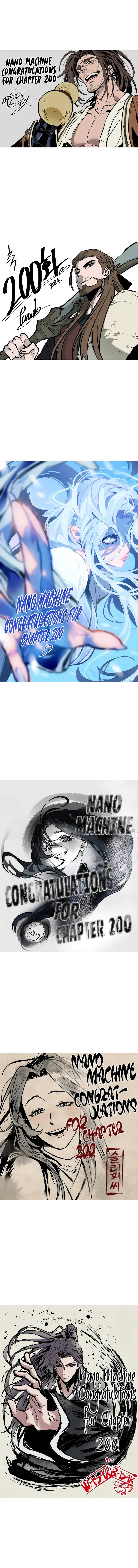 Nano Machine Chapter 200 – Page 11