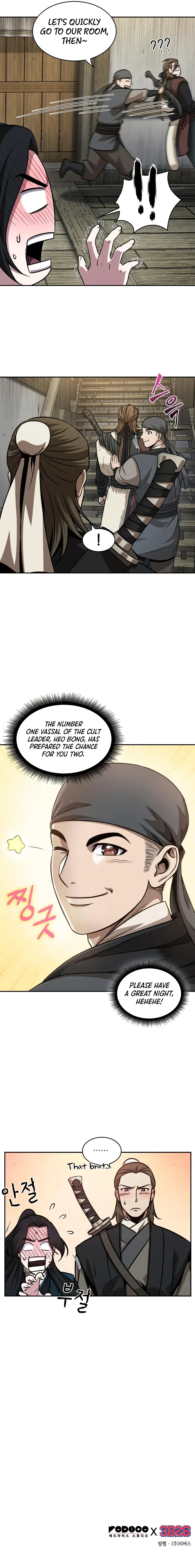 Nano Machine Chapter 141 – Page 9