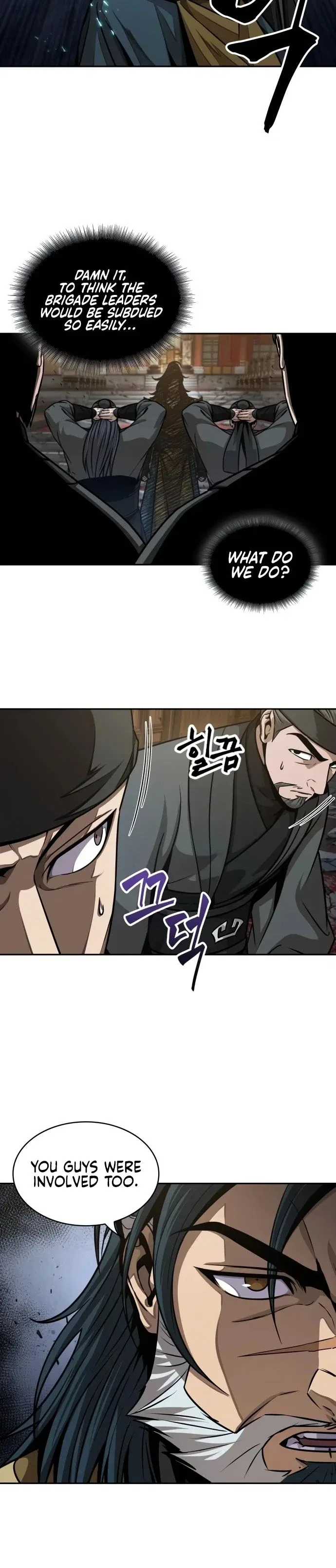 Nano Machine Chapter 134 – Page 4