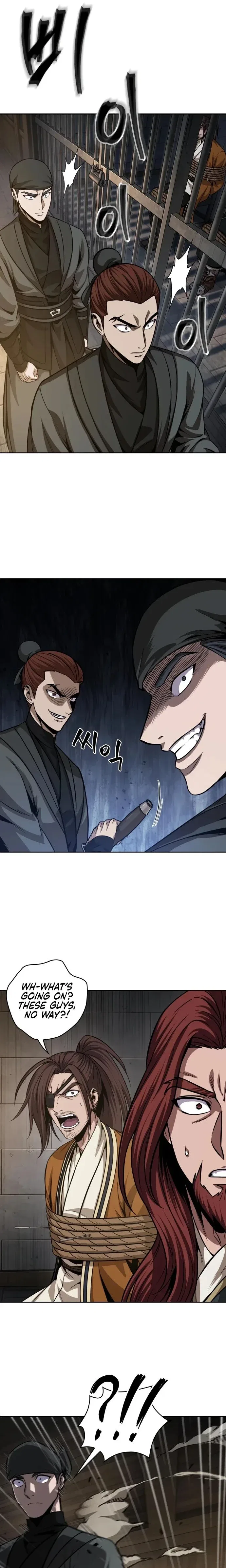 Nano Machine Chapter 134 – Page 17