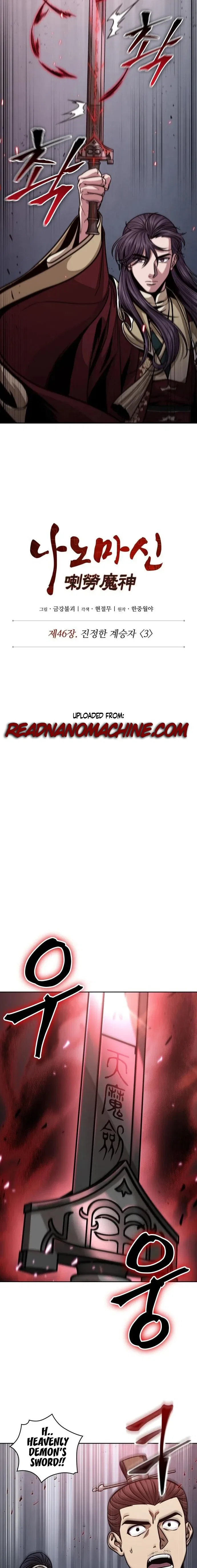 Nano Machine Chapter 126 – Page 3