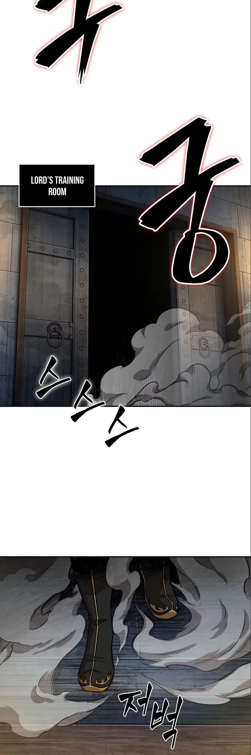 Nano Machine Chapter 112 – Page 12