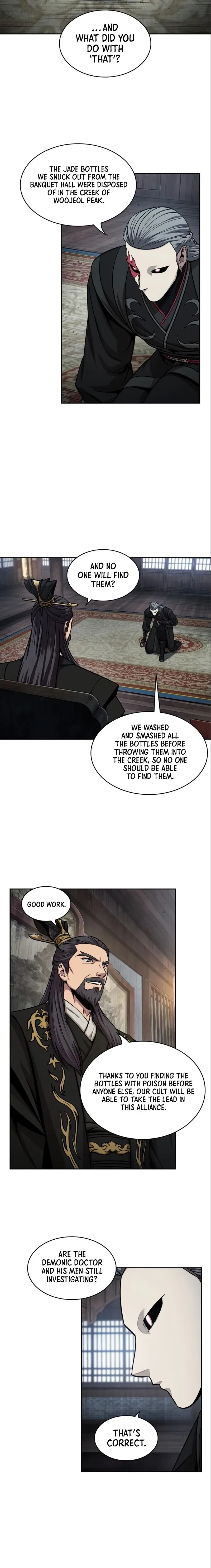 Nano Machine Chapter 112 – Page 17