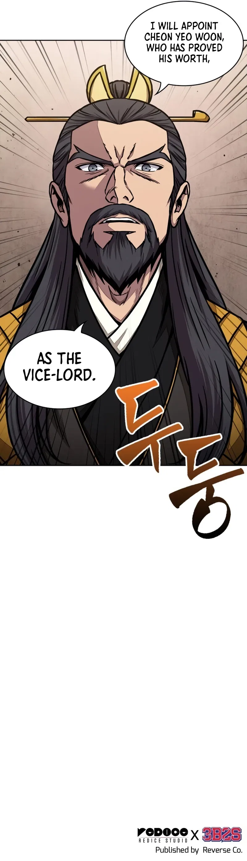 Nano Machine Chapter 104 – Page 11