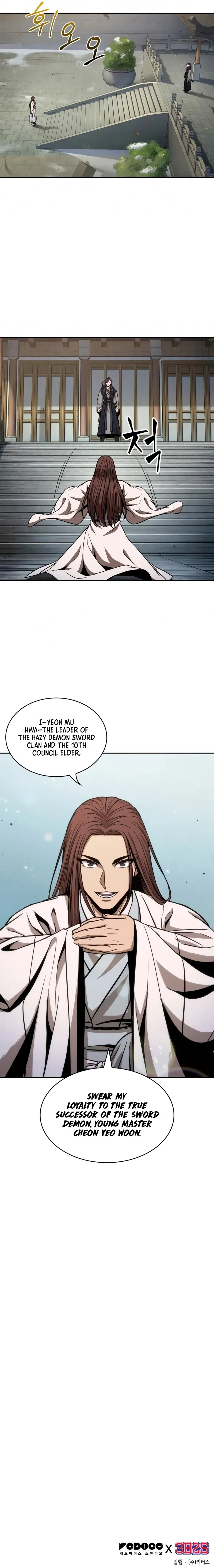 Nano Machine Chapter 98 – Page 11