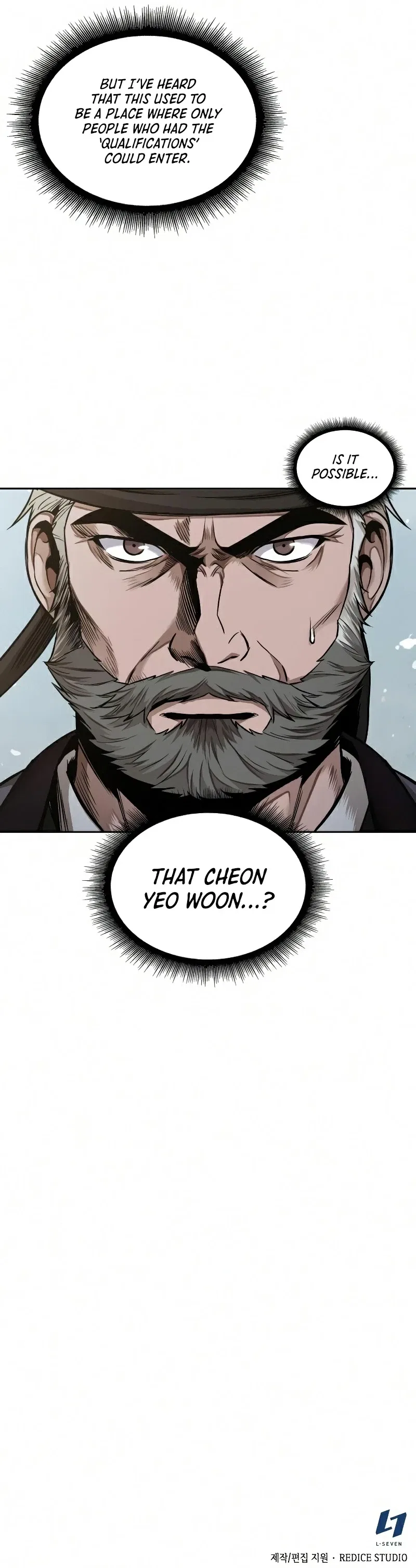 Nano Machine Chapter 76 – Page 11