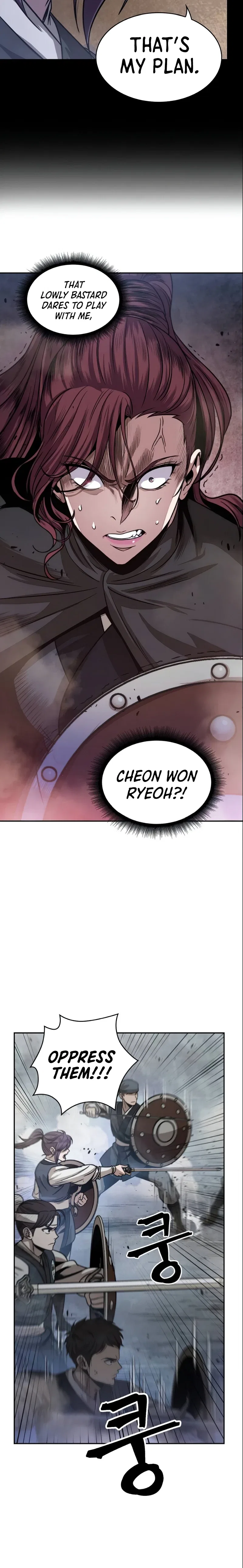 Nano Machine Chapter 26 – Page 7