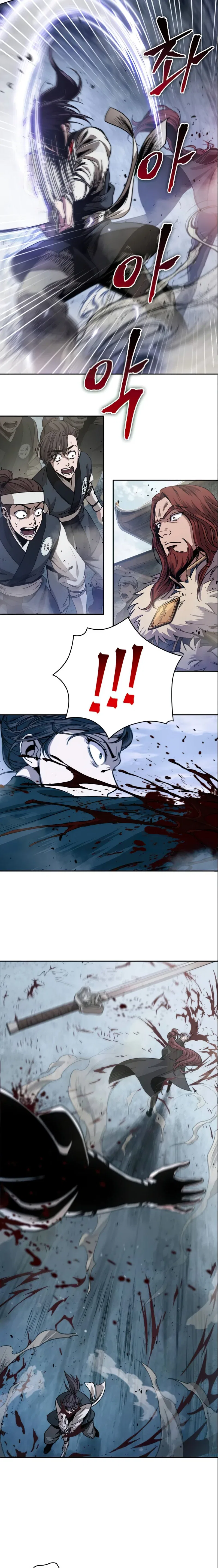 Nano Machine Chapter 26 – Page 12