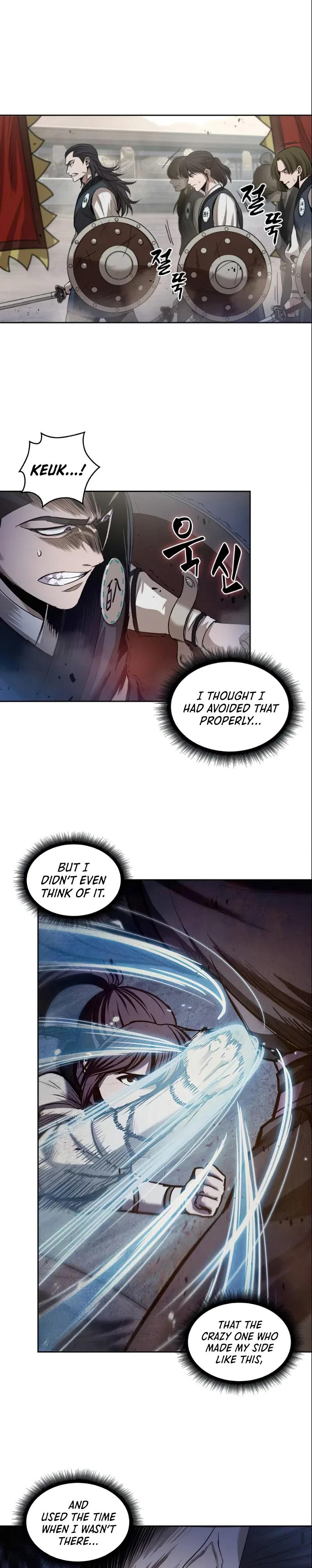 Nano Machine Chapter 26 – Page 17