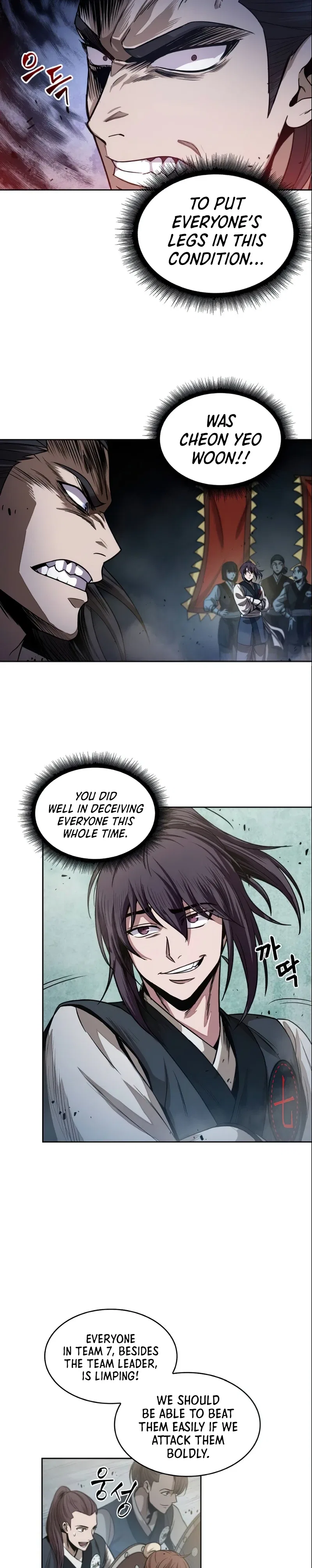 Nano Machine Chapter 26 – Page 18