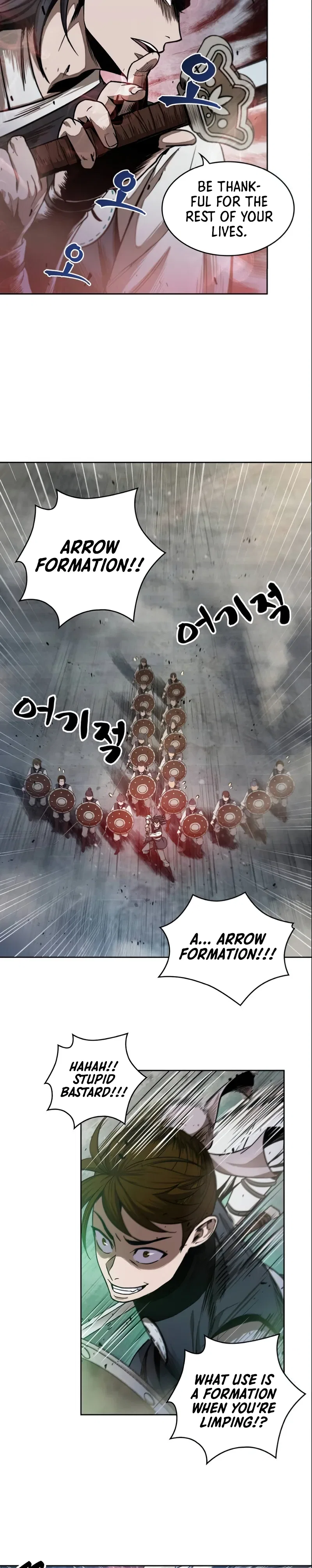 Nano Machine Chapter 26 – Page 20