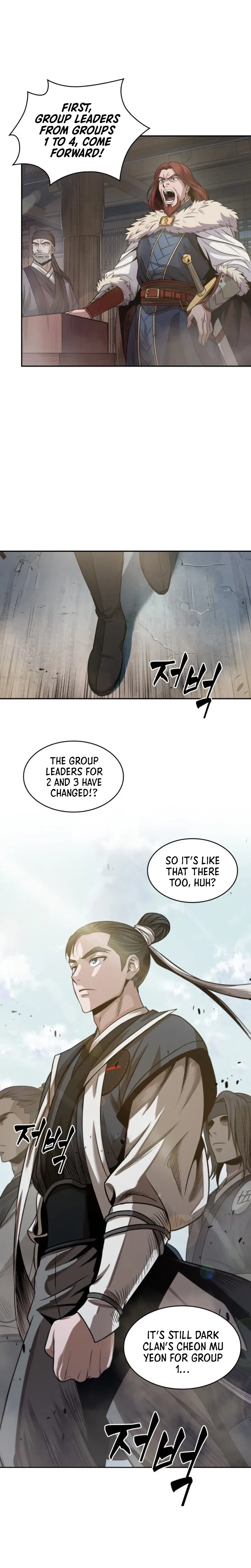Nano Machine Chapter 22 – Page 11
