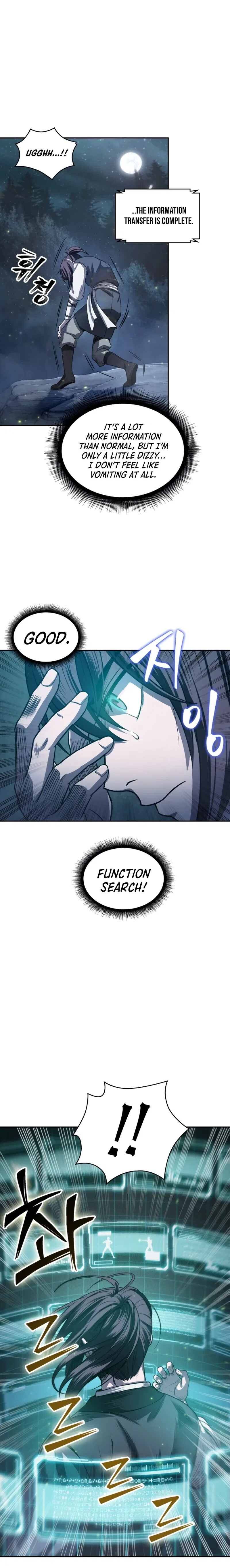 Nano Machine Chapter 21 – Page 8
