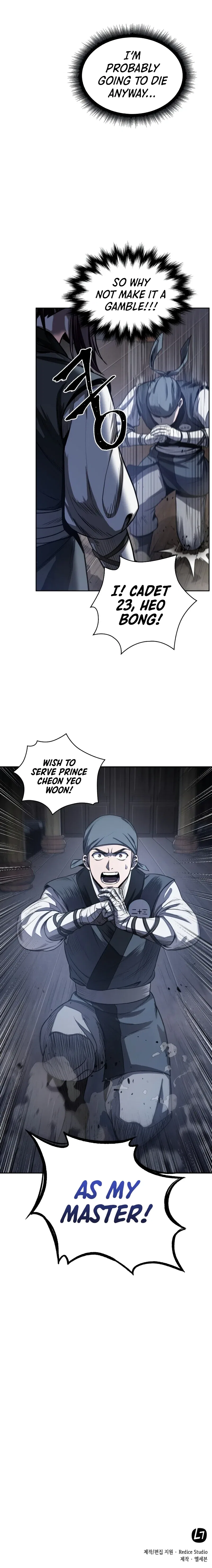 Nano Machine Chapter 21 – Page 22