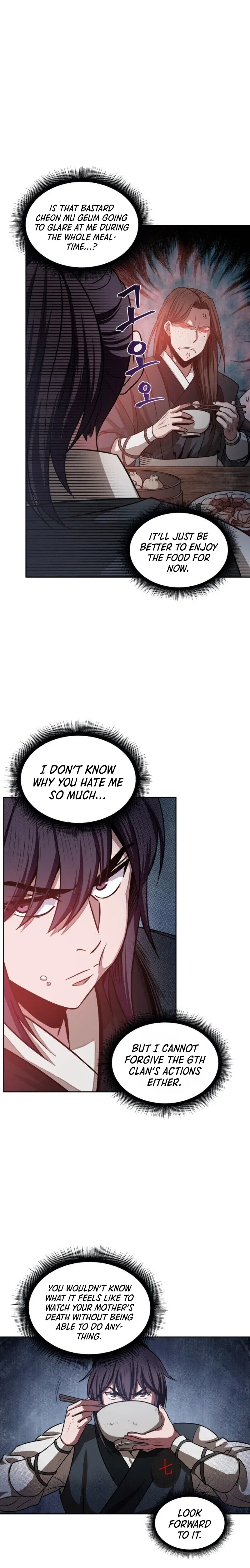 Nano Machine Chapter 19 – Page 5