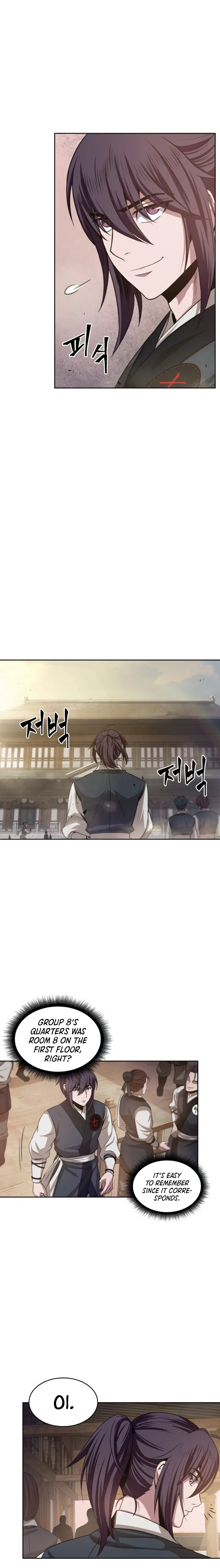 Nano Machine Chapter 19 – Page 7