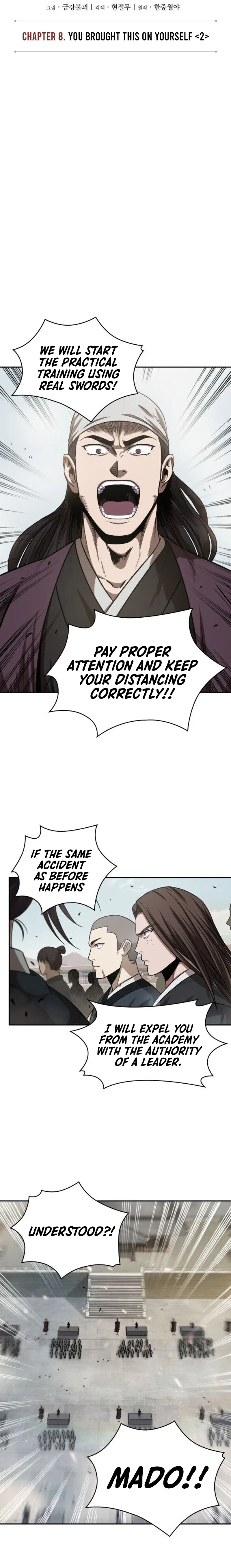 Nano Machine Chapter 18 – Page 5