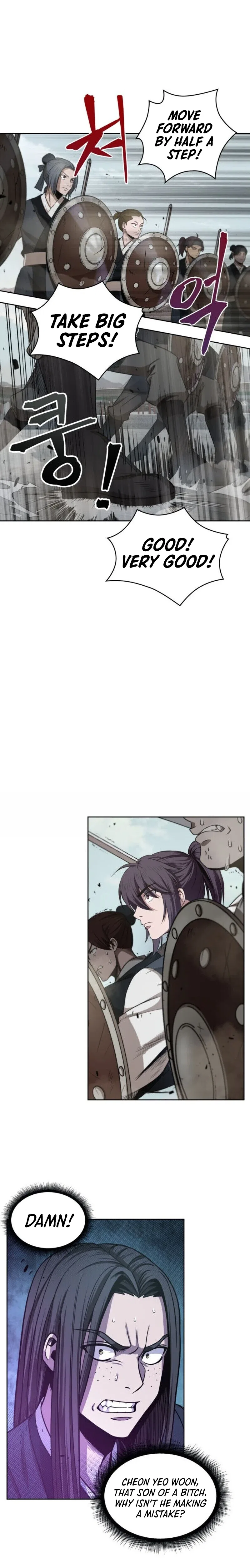 Nano Machine Chapter 18 – Page 10